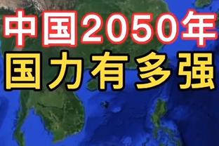 姆巴佩与皇马达协议？法媒：巴黎表示未被告知球员做出任何决定